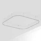 Шинопровод Arlight 050201 APRIORI