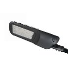 Уличный консольный светильник Arlight 055849 LUMI