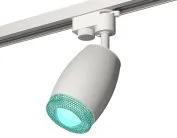 Комплект трекового однофазного светильника Ambrella light XT1122023 Track System