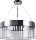 Подвесная люстра Cloyd 10561 Riddel