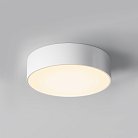 Уличный потолочный светильник Maytoni O431CL-L30W3K Zon IP
