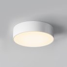 Уличный потолочный светильник Maytoni O431CL-L30W3K Zon IP