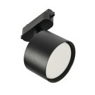 Трековый светильник MyFar MT0124-GX53-B Tube