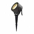 Ландшафтный светильник SLV 231525 Sitra
