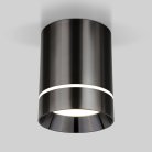 Накладной светильник Elektrostandard DLR021 Черный жемчуг Topper a053054