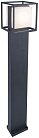 Наземный фонарь Oasis Light W1992-750 Gr BRISBANE LED