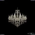 Люстра Bohemia Ivele Crystal 1415/12+6/300 G K801