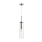 Подвесной светильник Odeon Light 4695/1 Klum