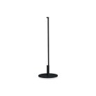 Основание для торшера Ideal Lux 258911 YOKO TL NERO