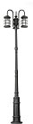 Наземный фонарь Oasis Light 81210B 10 E7 down Bl BARSELONA