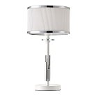 Настольный светильник Escada 10156/T