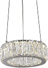 Подвесной светильник NEWPORT 8240/20 chrome