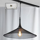 Трековый светильник Lussole LSP-9813-TAW CHEEKTOWAGA