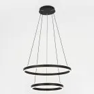 Подвесной светильник Citilux CL719641 Дуэт