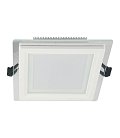 Встраиваемый светильник Lumina Deco LDC 8097-SQ-18W Beneto