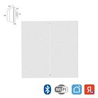 Выключатель смарт Arte Lamp A700133 SMART