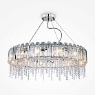 Подвесной светильник Maytoni MOD097PL-12CH Hail