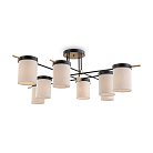 Потолочный светильник Freya FR5377CL-08B Bogy