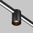 Уличный трековый светильник Outdoor Maytoni O-TR01-2-S-16WB3K Alfa