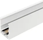 Шинопровод Arlight 026903 Mag-45