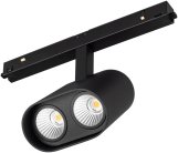 Светильник на шине Arlight 037037 ORIENT BLUM