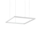 Подвесной светильник Ideal Lux 259154 ORACLE SLIM D50 SQUARE WH 3000K
