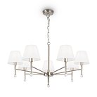 Подвесная люстра Freya FR2190PL-07N Rosemary