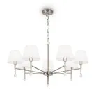 Подвесная люстра Freya FR2190PL-07N Rosemary