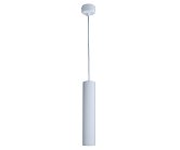 Подвесной светильник Kink Light 07621-1A,01 Рия