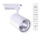 Трековый светильник Arte Lamp A2664PL-1WH Vinsant