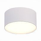 Потолочный светильник ST Luce ST606.532.12