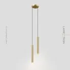 Готовая комбинация светильников ASKER COMBO 2 подвеса. Цвет латунь. Lampatron f-asker-combo-brass-2 8090-22105