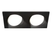 Встраиваемый светильник Ambrella light TN51920