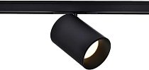 Трековый светильник низковольтный 9W 24V Wertmark WTL.O10.607.30.09
