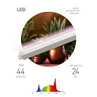 Светильник для растений ЭРА FITO-24W-Ra90