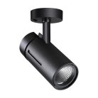 Спот Novotech 358597 DEP