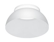 Насадка передняя для корпуса светильника Ambrella light N8140