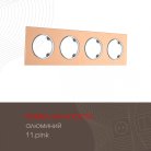 Рамка из алюминия на 4 поста Arte Milano 502.11-4.pink am