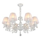 Люстра подвесная Omnilux OML-53213-08 Bantine