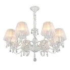 Люстра подвесная Omnilux OML-53213-08 Bantine