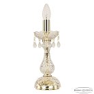 Настольная лампа хрустальная Bohemia 112L/1-27 G V0300