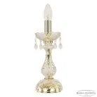 Настольная лампа хрустальная Bohemia 112L/1-27 G V0300