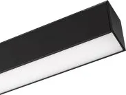 Магнитный трековый светильник Arlight 046584