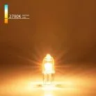 Лампа Elektrostandard G4 12 В 35 Вт сверхъяркая a025173