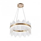 Люстра светодиодная с пультом 311033/D600 BS Arte Milano