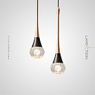 Готовая комбинация светильников ALMOS DUO Lampatron 7073