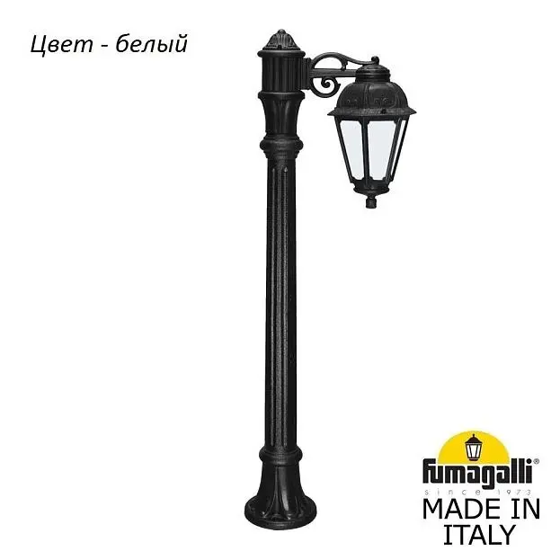 Уличный фонарь Fumagalli K22.163.S10.WYF1R Saba