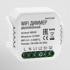 WIFI модуль Maytoni Technical MD002 Wi-Fi