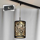 Трековый светильник Lussole LSF-2376-01-TAB VETERE