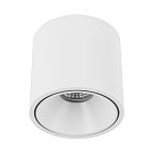 Точечный светильник DesignLed GW-8701-11-WH-NW Gw